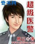 泰国电影晚娘