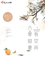 猜人游戏全集在线视频