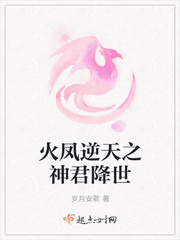美国往事车内尖叫视频完整