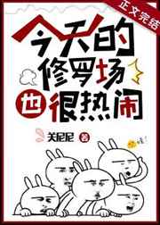 大哥 2024年 电视剧