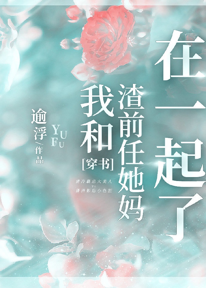 张警官视频