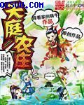 苏宁云盘