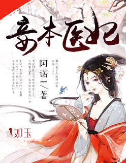 小森林电视剧免费观看全集