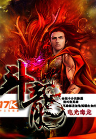 乌克娜娜