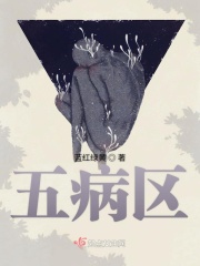 南宁捡死鱼事件