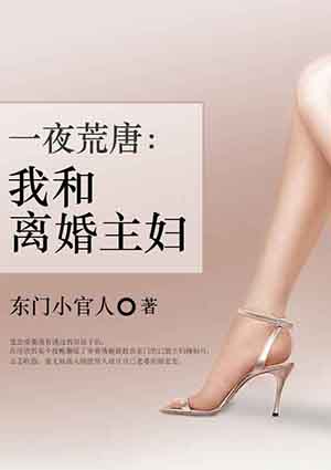 男生丝袜控视频