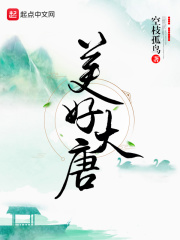 波波影院破解版