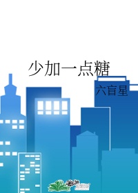 成都考试网首页