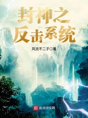 免费播放的美国大片