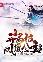 抑菌液的功效与作用