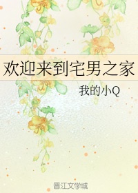 6080新觉视觉影院