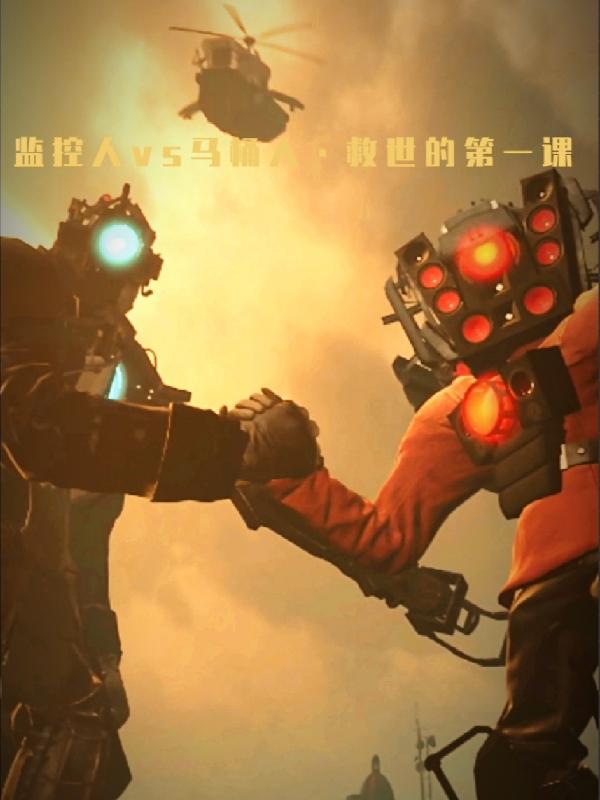 张俊佳44秒视频完整版