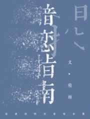 免费啪视频