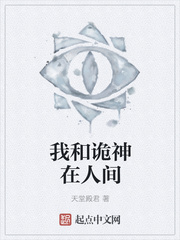 可以不可以日剧电视剧在线播放