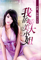 李妍曦酒店私拍视频