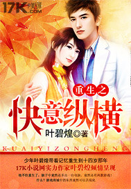明日之后藏宝阁