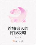 91在线视频免费观看