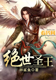 电视剧神话全50集高清版免费观看