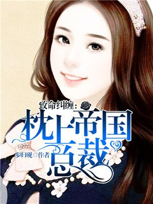 男主人玩弄男狗奴文章