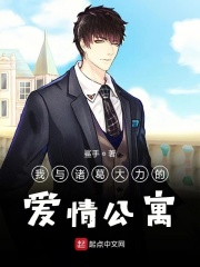 自爱九紫