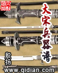 九九电影理伦片免费看