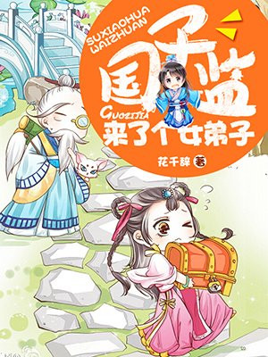 奴隷bdsmtv变态
