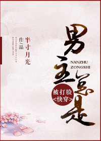麻仓优磁力链接