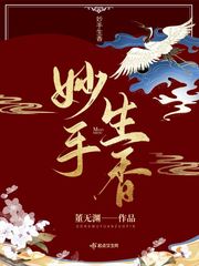 女人最理想是多少厘米