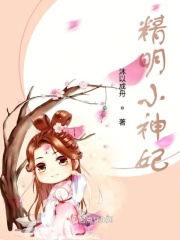 高h黄