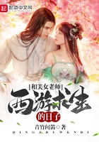 caonilao超对对碰