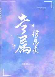 铝扣板吊顶