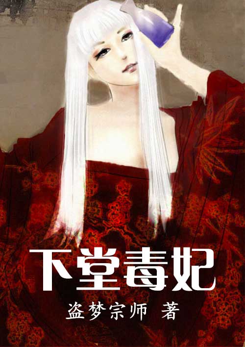 《极致沉迷》作者:臣年