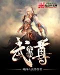 管彤和韩红结婚照