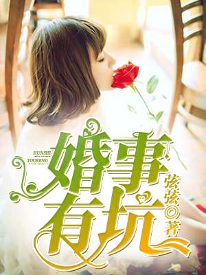 上海卫视电视节目表