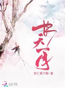 和对象在教室控制不住知乎视频