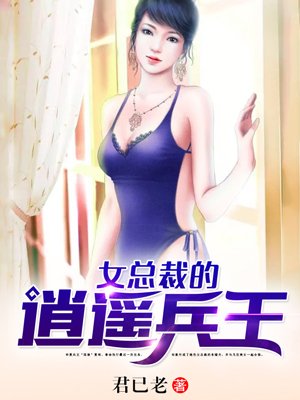 短篇合集全文免费阅读
