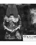 富二代视频在线fd2d6