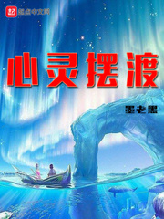 樱桃红了电视剧全集38集