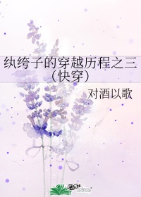 猫扑两性健康网