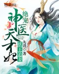 www.艹