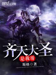 国产中年夫妇盗摄