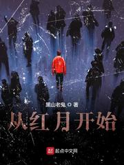欧美精品videosfree720