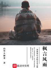 yy31分钟17秒 在线播放