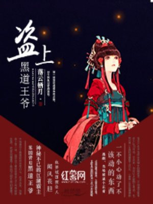 猴王智库交流平台