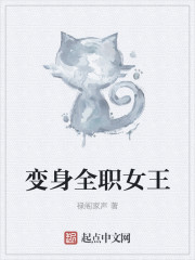 万古天帝