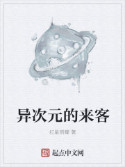 qidian