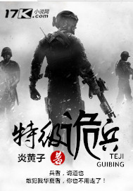 一女多夫好涨四根高h