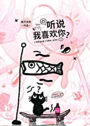 今夜盛放