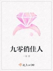 镜怎么玩