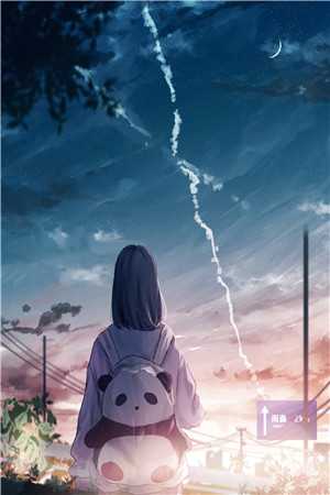巴西艳星